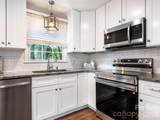 7518 Riding Trail Road - Photo 7