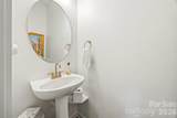 2316 Blueberry Street - Photo 16