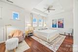 2316 Blueberry Street - Photo 17