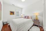 2316 Blueberry Street - Photo 23