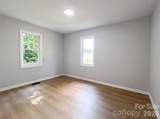 915 Kenham Place - Photo 12