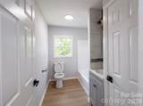 915 Kenham Place - Photo 10