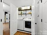14111 Wild Elm Road - Photo 18