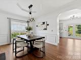 14111 Wild Elm Road - Photo 9