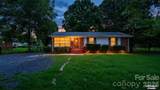 634 Kentbrook Drive - Photo 2