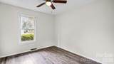 634 Kentbrook Drive - Photo 12