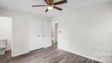 634 Kentbrook Drive - Photo 14