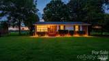634 Kentbrook Drive - Photo 4