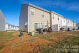 8119 Sheffield Drive - Photo 43