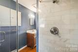 20 Ridge Cross Road - Photo 24