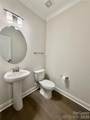 11212 Glasden Road - Photo 9