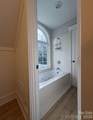 537 Stutts Road - Photo 14