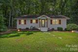 6214 New Salem Road - Photo 4