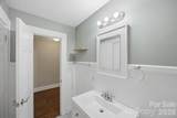 102 White Avenue - Photo 23