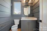 428 Dover Avenue - Photo 6