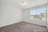 3915 Rosfield Drive - Photo 11