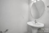 3915 Rosfield Drive - Photo 16