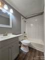 573 Faith Drive - Photo 10