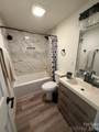 404 Palmetto Street - Photo 17