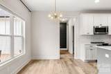 290 Dorothy Drive - Photo 14