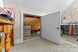 89 Greenwood Fields Drive - Photo 44