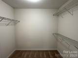 4820 Lynn Lee Circle - Photo 8