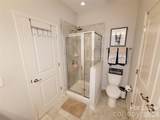 101 Prairie View Court - Photo 11