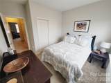 101 Prairie View Court - Photo 13
