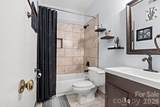 224 Poplar Street - Photo 19