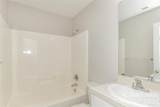 1100 Marietta Street - Photo 13