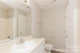 1100 Marietta Street - Photo 14