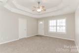 1100 Marietta Street - Photo 6