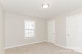 1100 Marietta Street - Photo 9