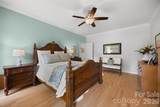 2255 Drawbridge Court - Photo 13