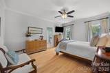 2255 Drawbridge Court - Photo 14