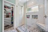 2255 Drawbridge Court - Photo 16