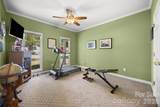 2255 Drawbridge Court - Photo 20