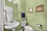 2255 Drawbridge Court - Photo 21