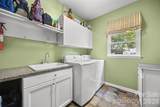 2255 Drawbridge Court - Photo 22