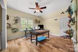 2255 Drawbridge Court - Photo 23