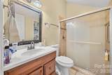 2255 Drawbridge Court - Photo 29