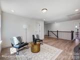 2529 Ashton Park Lane - Photo 16