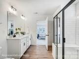 2529 Ashton Park Lane - Photo 20