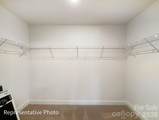 2529 Ashton Park Lane - Photo 22
