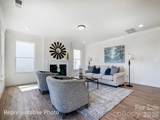2529 Ashton Park Lane - Photo 5