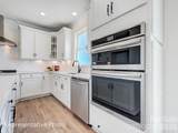 2529 Ashton Park Lane - Photo 10