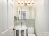 525 Carson Drive - Photo 17
