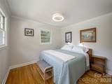 525 Carson Drive - Photo 18