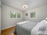 525 Carson Drive - Photo 19