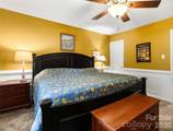 1109 Magnolia Street - Photo 17